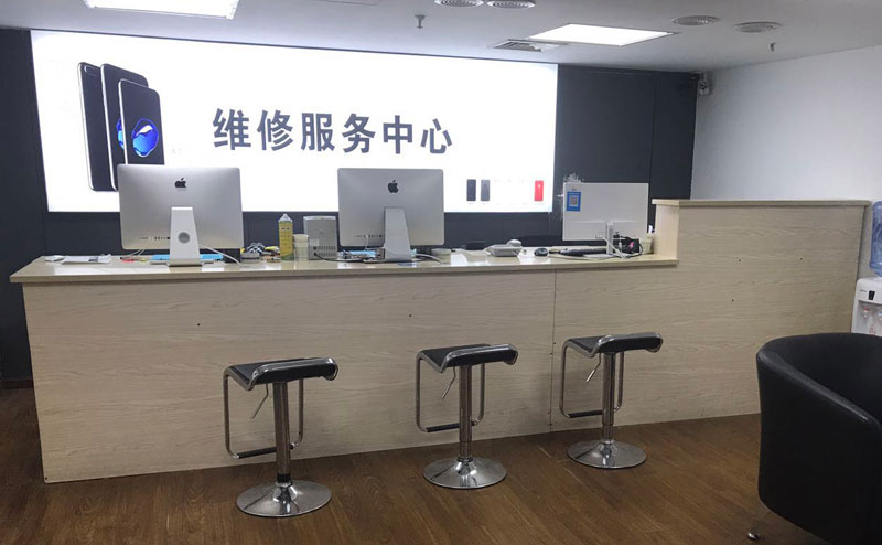 淳安绍兴苹果手机维修点查询（11换电池要多少钱）